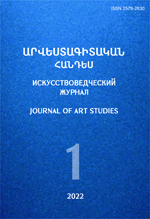 Publication image