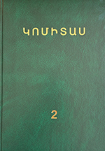 Publication image