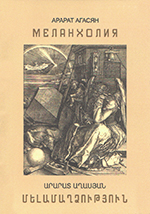 Publication image